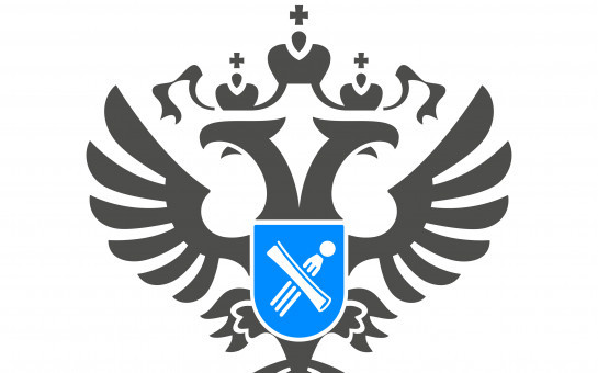 Онлайн-выписка из ЕГРН за минуту: обзор сервиса на портале Госуслуг